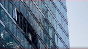 Oboren dron nad Moskvom